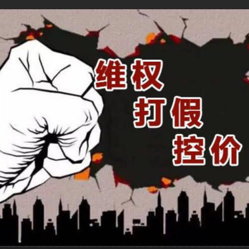 AG出款端口维护不能到账怎么办?维权要及时.引文(图)