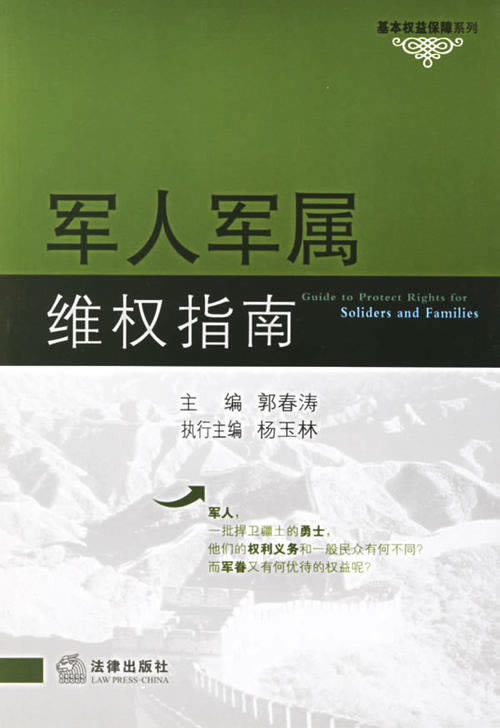 流水不足是不是下不了款.文章引题(图)