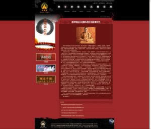 账号审核取不出钱怎么办三招解决问题.概括(图)