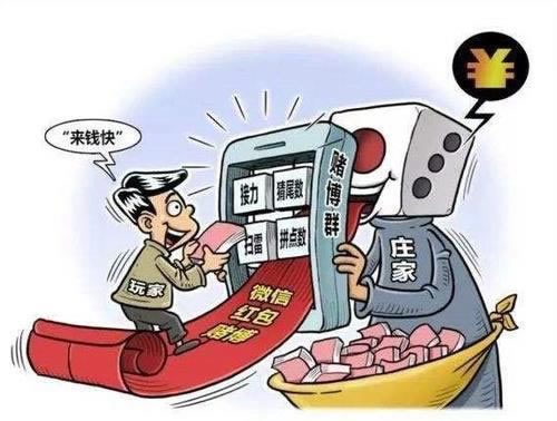 在黑网站说我倍投不给提款.内容开头语(图)