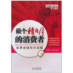 关于【遇到被黑管理员正在审核中不给提款】～专业分析告诉你