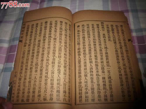 【紧急解答】网上赢钱取不了款?揭秘常见问题及解决方案!