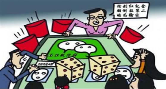 碰到王头系统自动抽查审核不给提款教你怎么弄(图)