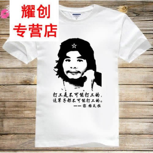 网上平台出款通道升级维护.内容狮评（图）