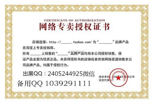 遇到提不了钱怎么办详细讲解.引文(图)