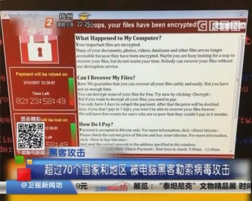 在网上平台系统维护提现一直审核失败大家怎么搞（图）
