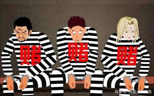 网上注单异常不能提款怎么办?.概述(图)