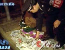 网上王头碰到系统维护升级不给提款,一定是被黑了吗?揭秘真相与应对策略