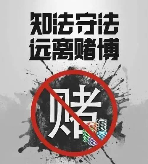 被维护不给提款怎么办 竞争策略(图)