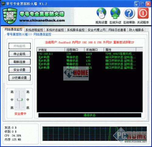 网上平台赢钱被黑不给提怎么出才能成功,怎么解决就可以.内容开头语(图)