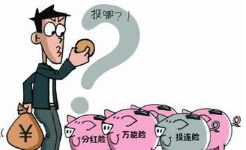 遭遇被黑提款难题?揭秘高效解决之道!