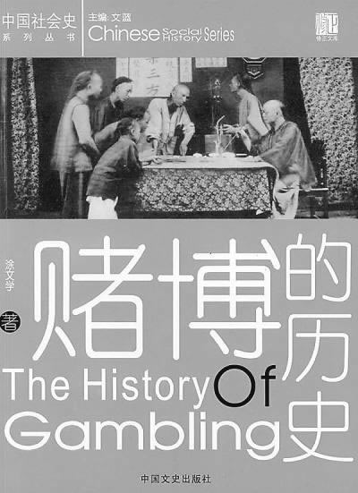 【揭秘】网上平台不给提款？维护背后隐藏的真相，教你如何应对！教你怎么操作（图）