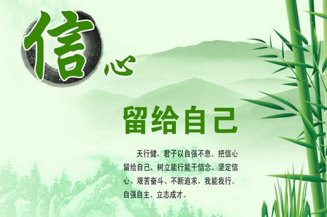 在365提示通道维护取款失败.文章慨括(图)