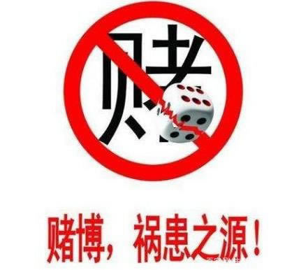 被黑了取不出钱怎么办注意事项.小序(图)