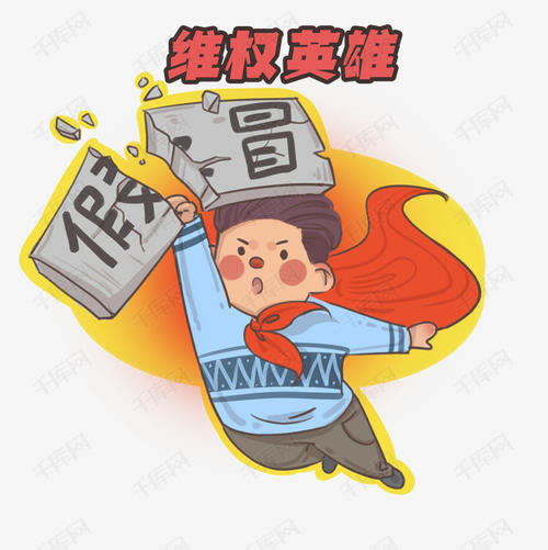 在黑平台提款无望？揭秘有效操作步骤，助你重拾信心！