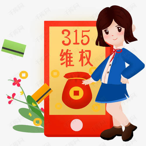 “安全部门严审，黑提现失败？揭秘如何应对被黑困境”处理办法（图）
