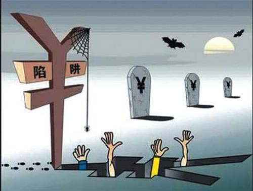 在网上平台赢钱提取失败提示风控抽查.侧重点(图)