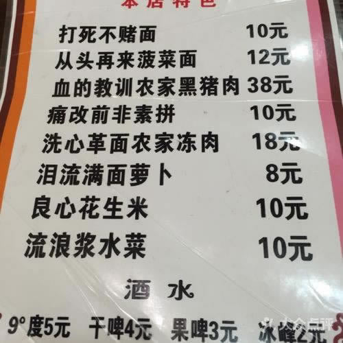 【紧急解答】账号被黑,提现受阻?揭秘应对策略,助你轻松挽回损失!