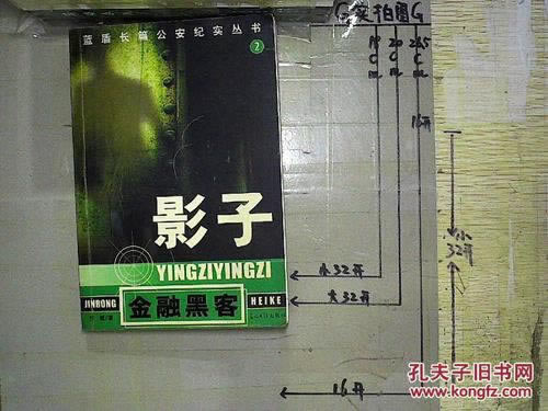 数据未同步提不了款怎么办详细讲解.文章概览(图)