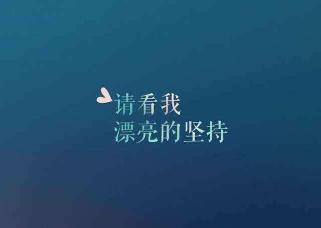 《网上被黑，如何巧妙拖延审核，保护你的网络安全？揭秘实用策略！》怎么做（图）