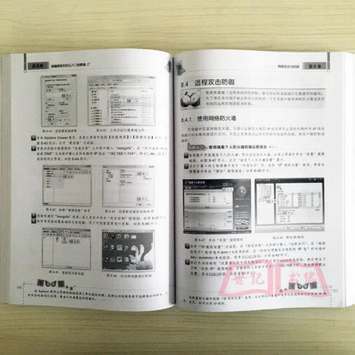 提款一直说在清算中怎么办.编者心得(图)