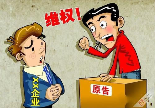 收到信息审核通过没有取款 彻底解决(图)