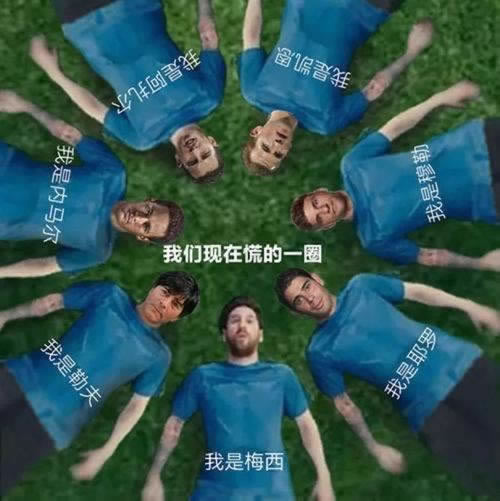 网上营前通道维护提现失败.自序(图)