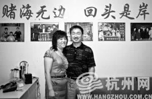 被网络平台黑了怎么办怎样解决(图)