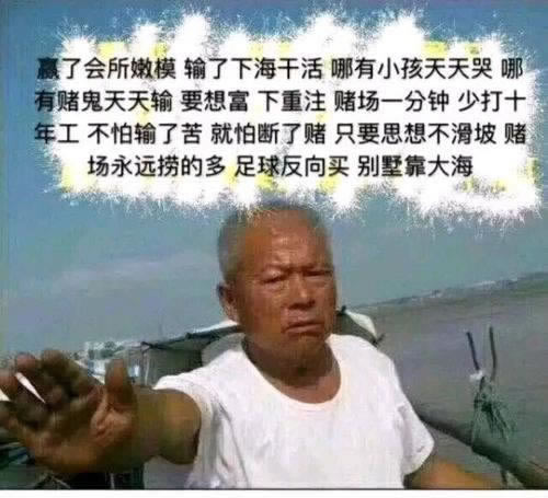 被黑了提不了款怎么办教你快速出黑.概括(图)