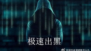 天源花系统维护中怎么解决.概述(图)