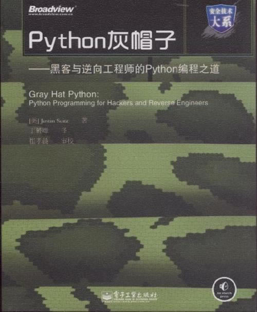 遇到提不了钱怎么办?免费教你几招轻松解决!