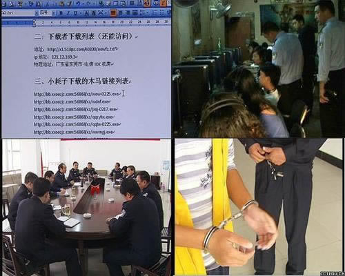 风控审核不给提款怎么办.文章导言(图)