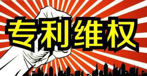 被黑平台异常不能提款了吗.读者的话(图)
