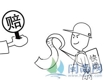 被黑了取不出钱怎么办注意事项.小序(图)
