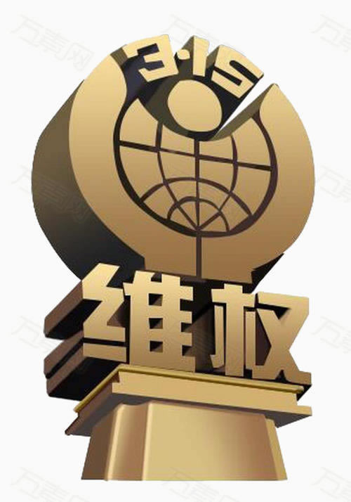 审核还没有通过怎么办.内容概要（图）
