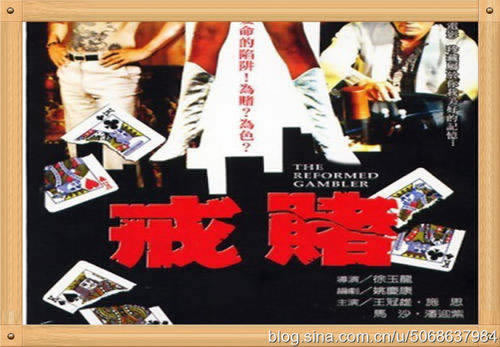 网上不出款怎么办?揭秘常见问题及应对策略有办法吗(图)