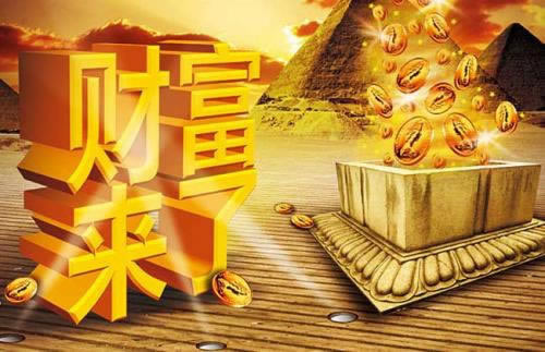 数据未同步不让提款了.内容概略(图)