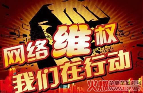 【揭秘】提现不成功的五大原因,让你轻松规避金融风险!
