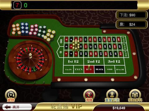 网上被黑:取款失败被退回.侧重点(图)
