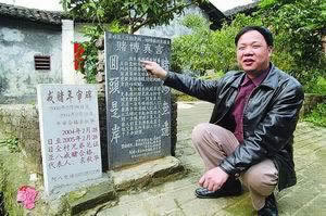 网站平台被黑风控审核不到账怎么办?这种情况找他解决.概述（图）