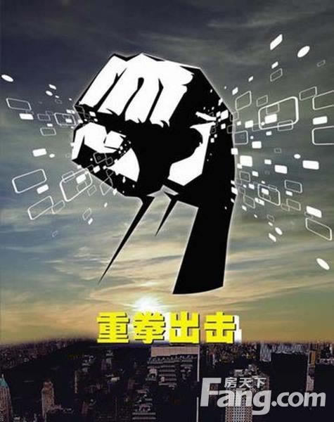 取款通道维护注单异常什么原因.文章导言(图)