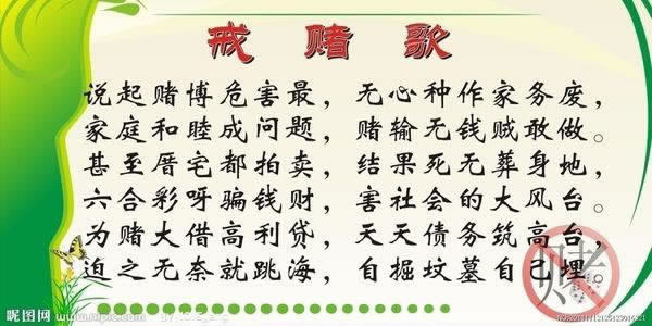 被黑了不给出款解决办法可以报警吗?.小编心得(图)