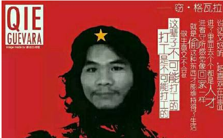 网上端口维护取不到钱.内容开头语(图)