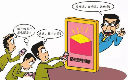 “一直让罚流水取不出钱怎么办？掌握更多应对技巧”的操作方案（图）