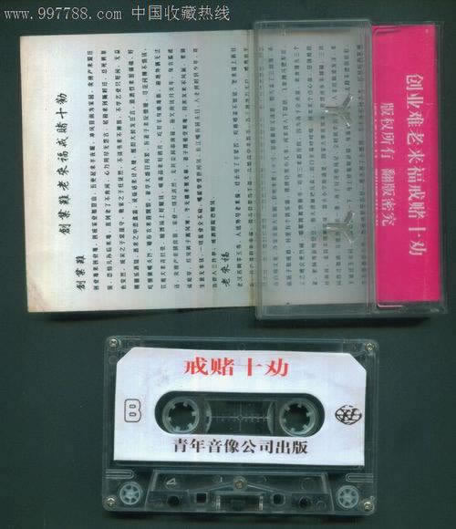 审核失败是什么原因导致的.概括(图)