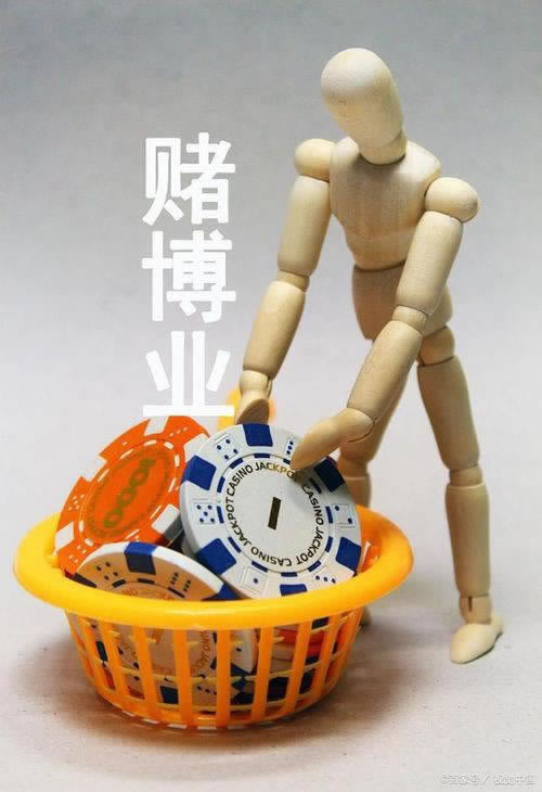 365账号为什么被限制使用.概括(图)
