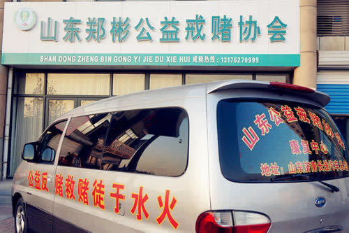 遇到出款通道维护系统升级提现被拒绝不给提款 实战对策(图)