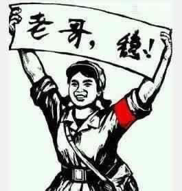 提款成功不到账怎么解决.概述(图)