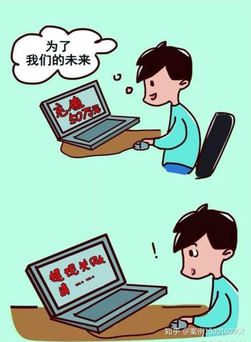 自动取款机取款故障取不出款怎么办.文章导言(图)