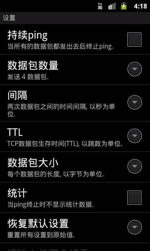 取款通道维护后终于取款了.自序(图)